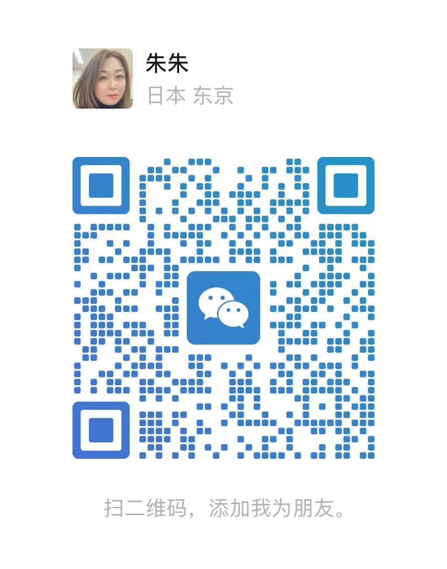微信二维码